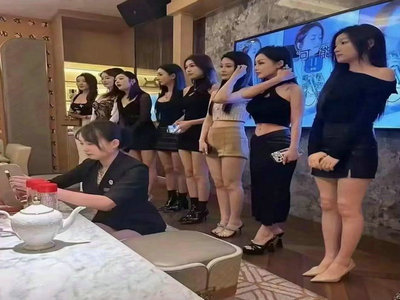 营口酒吧招聘